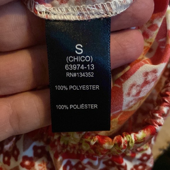 Multicolored patterned shorts - Picture 4 of 4